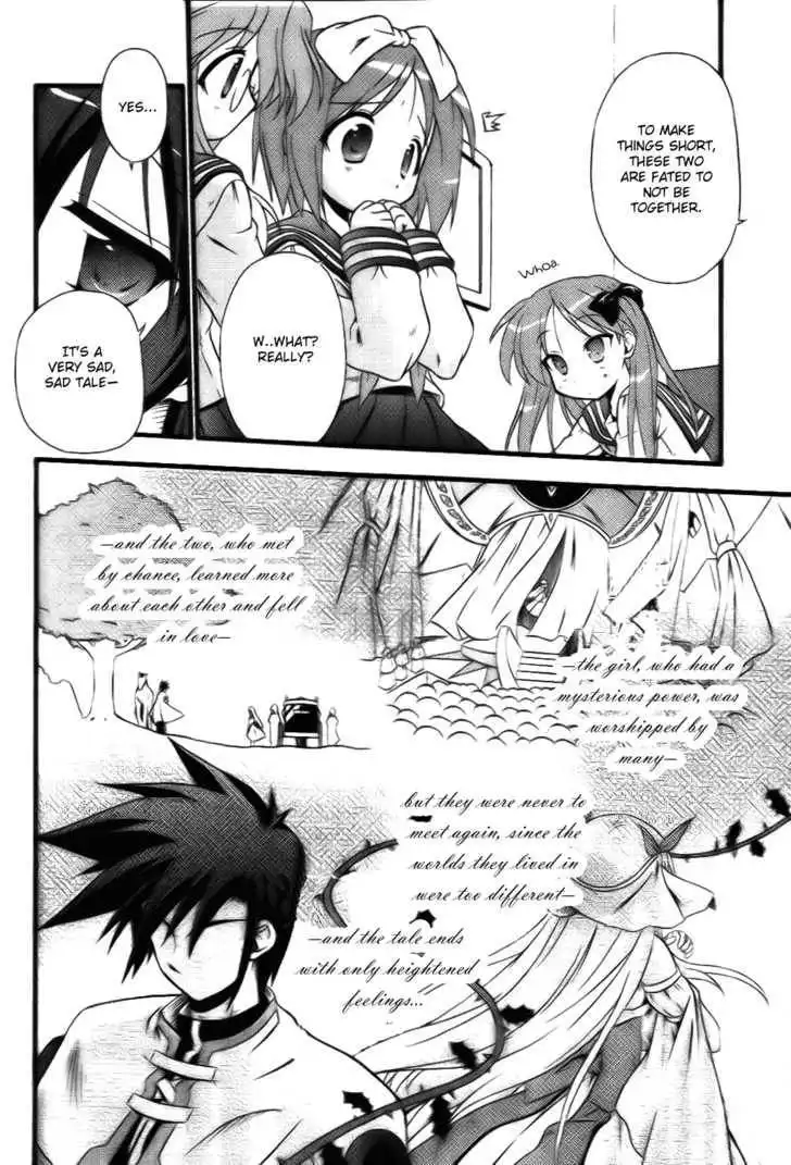 Lucky Star Pocket Travelers Chapter 1 11